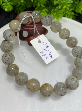 男女款天然水晶手链黑云母手串圆珠包邮