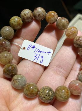 天然水晶手链抹茶灰绿幽灵满盆幽灵手串男女款