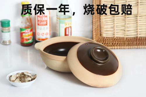 老式土砂锅无釉家用煲汤小砂锅燃气陶土煲仔饭啫啫煲粥底火锅瓦煲 - 图0