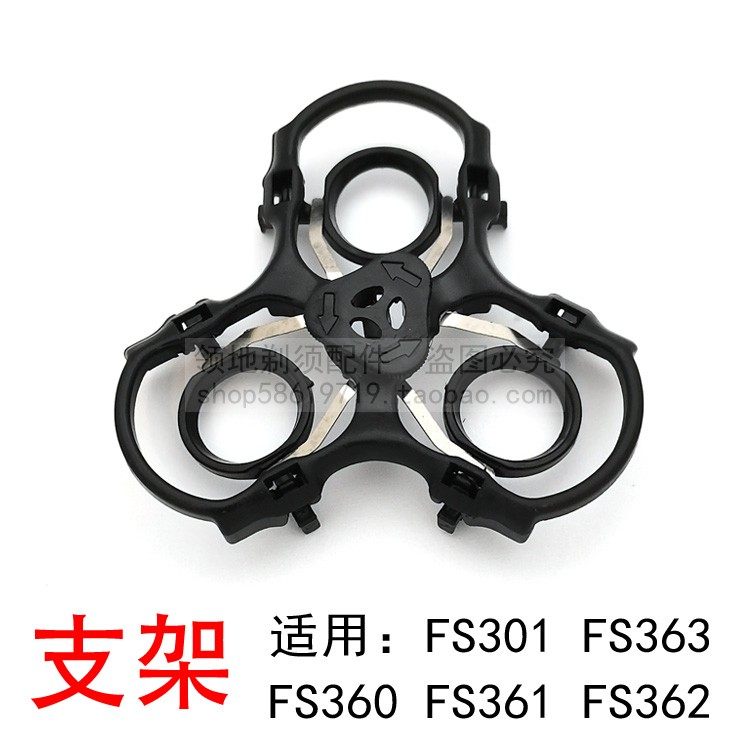 适用飞科剃须刀头充电器线FS362刀片刀网充电线头盖卡门支架配件,淘宝优惠券,粉丝福利购,淘宝优惠卷