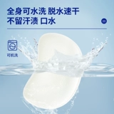 Детская универсальная дышащая подушка для детского сада, 0-1-2-3 лет, 4 мес.