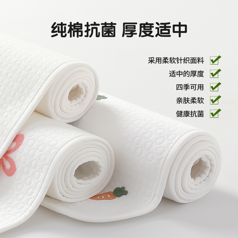 霖贝儿旗舰店隔尿垫婴儿防水可洗大号超大1.8m床纯棉透气防尿床垫床单垫子整床2