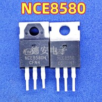 Original assembly and disassembly of the NCE8580H NCE8580 field effect tube 80A85V controller inverter is commonly used