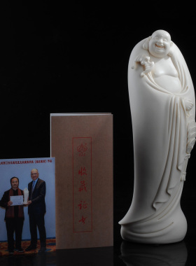 纳福弥勒德化白瓷中国工艺美术大师陈明良收藏名家工艺品陶瓷摆件