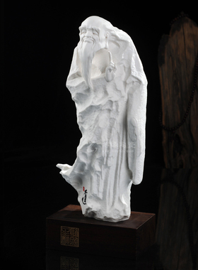 德化白瓷书房道法自然人物雕塑