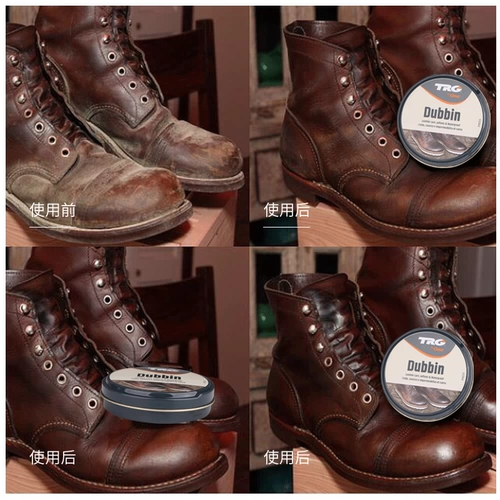 TRG Сумасшедшая конная кожа поддерживает масла Dubbin масла восковой восковой питательный