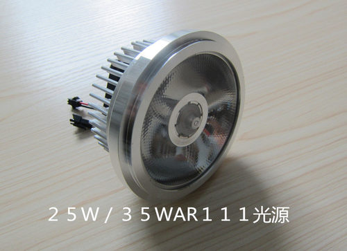 110V220VLED导轨灯AR111LED轨道灯商场专卖店射灯香港路轨射 - 图3