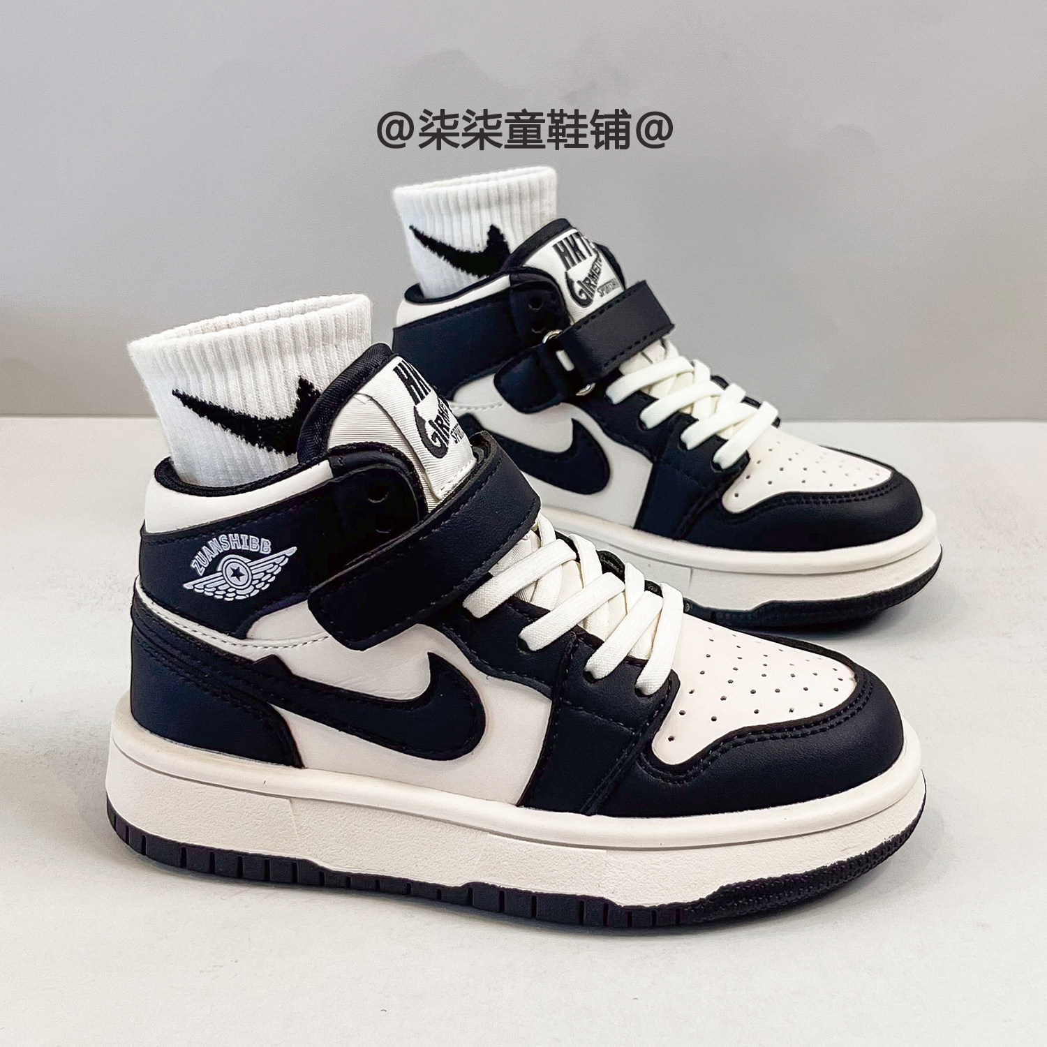 新款黑悟空童鞋儿童鞋子2025冬季女童休闲板鞋男童高帮运动鞋潮牌,淘宝优惠券,粉丝福利购,淘宝优惠卷