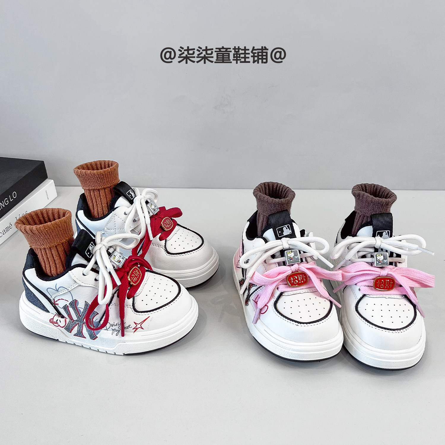 板鞋,淘宝优惠券,粉丝福利购,淘宝优惠卷