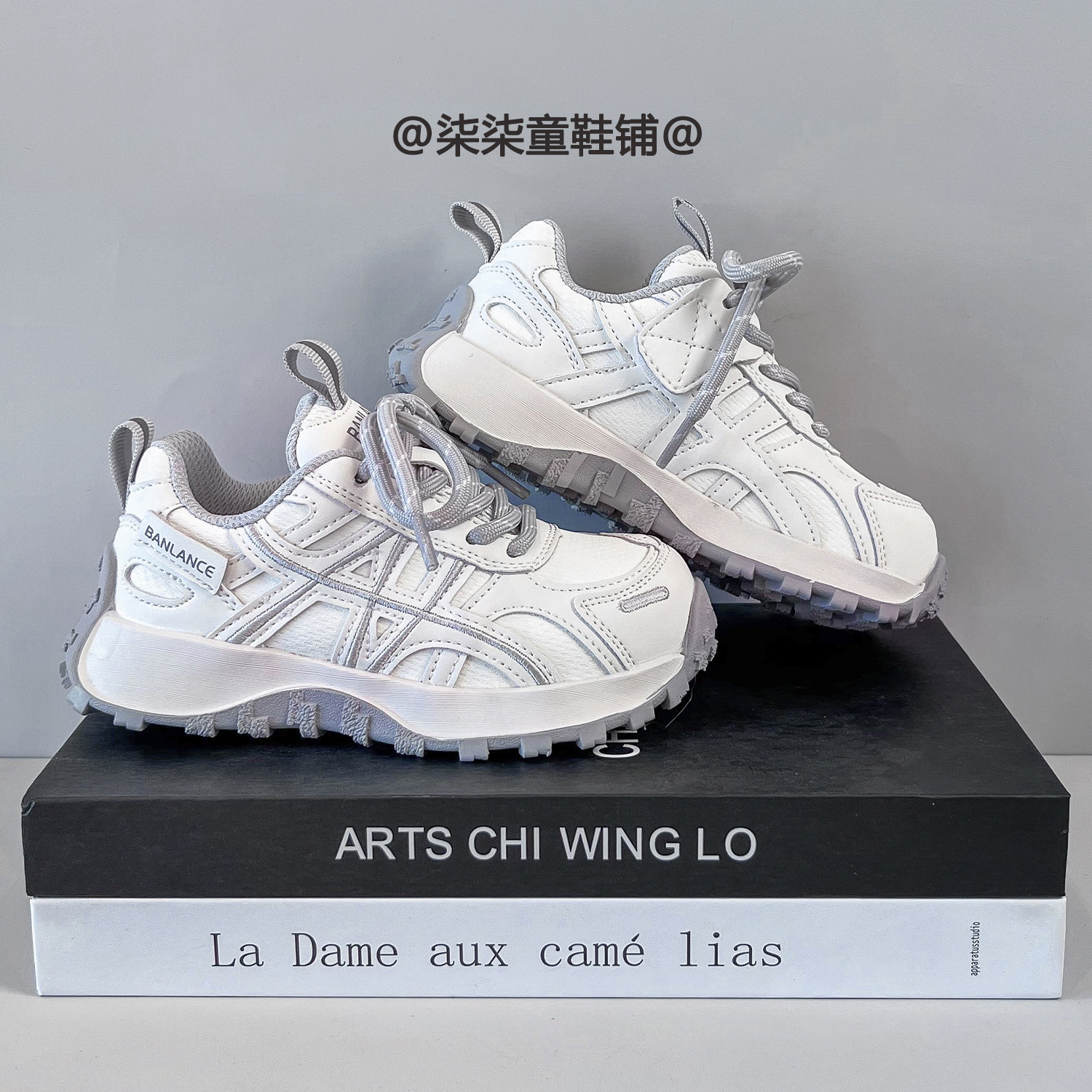 板鞋,淘宝优惠券,粉丝福利购,淘宝优惠卷