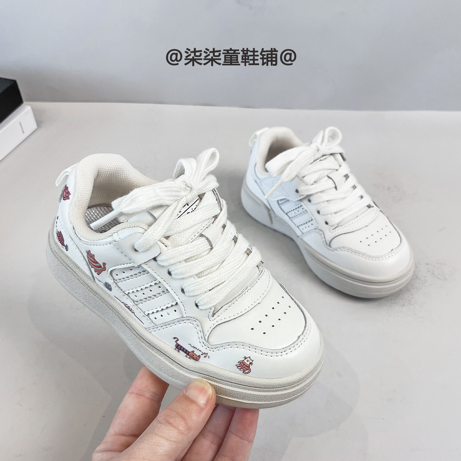 2025冬季新款儿童印花卡通小白鞋女童休闲板鞋男童软底运动鞋潮鞋,淘宝优惠券,粉丝福利购,淘宝优惠卷