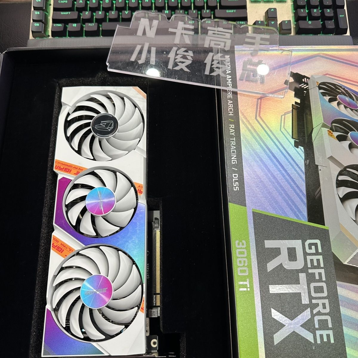 g6x七彩虹3060ti白色ultra新款oc原盒原码8g独立显卡吃鸡游戏白卡 - 图0