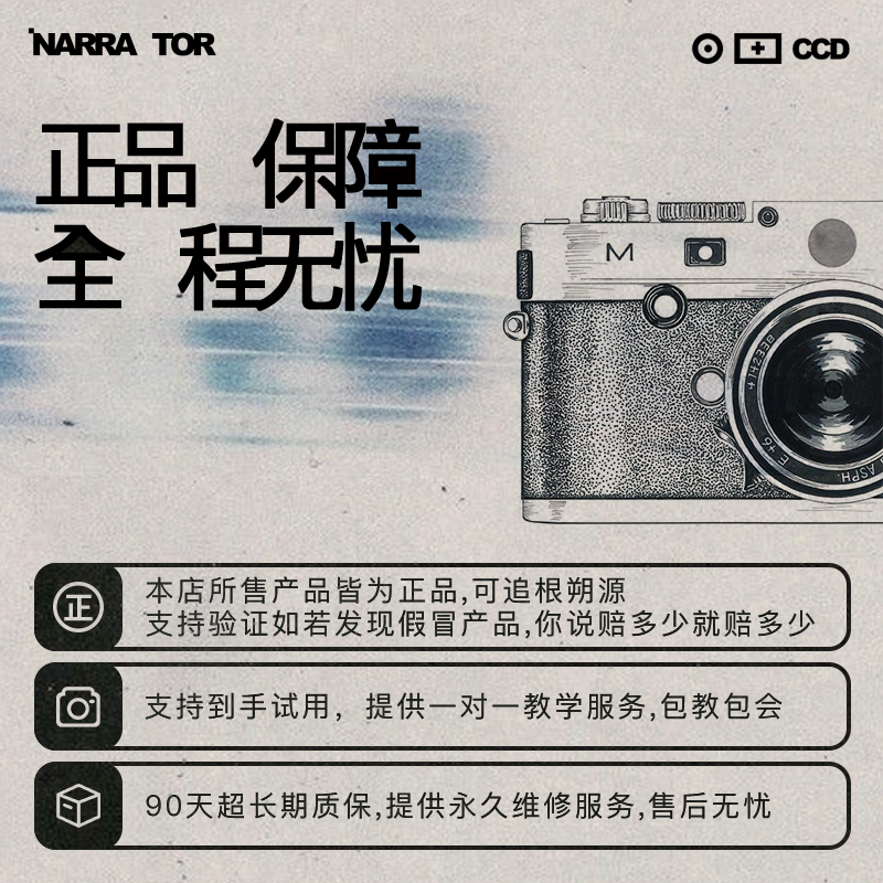 理光 GR Digital系列CCD复古相机蓝调时刻 胶片直出内置滤镜扫街,淘宝优惠券,粉丝福利购,淘宝优惠卷