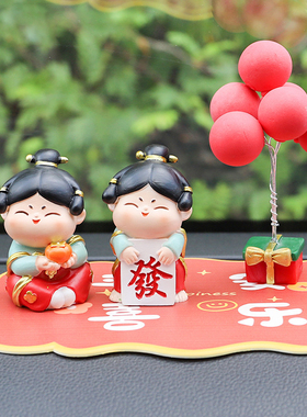 古风唐仕女自愈系小摆件创意