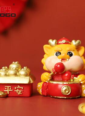 中式国潮新年福袋品小摆件