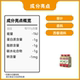 McCormick Bottled Shanghai Pepper