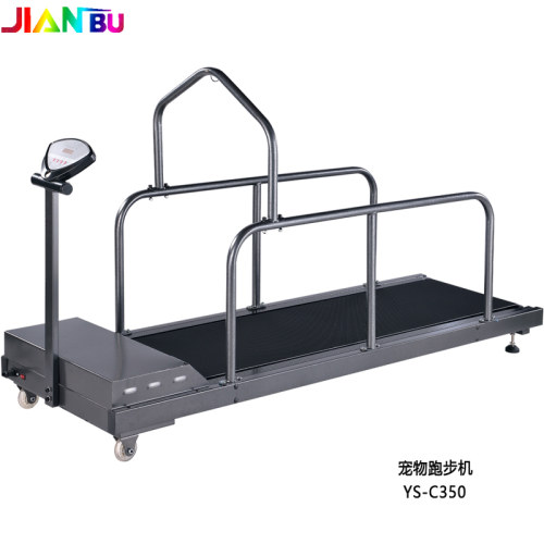 宇晟宠物跑步机大中小型犬用溜狗格力惠比特细狗动物训练器材 - 图2
