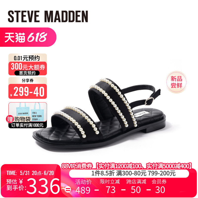 stevemadden思美登春夏季新款舒适通勤平底罗马凉鞋女MERSS - 图0