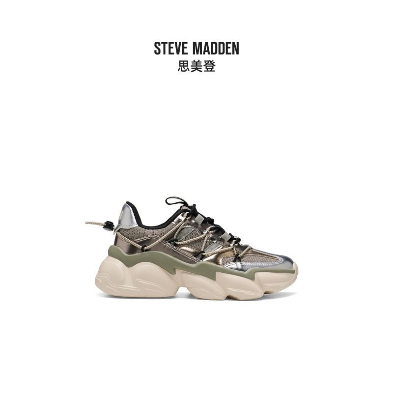 张紫宁明星同款Steve Madden思美登2024秋冬新款厚底老爹鞋休闲鞋
