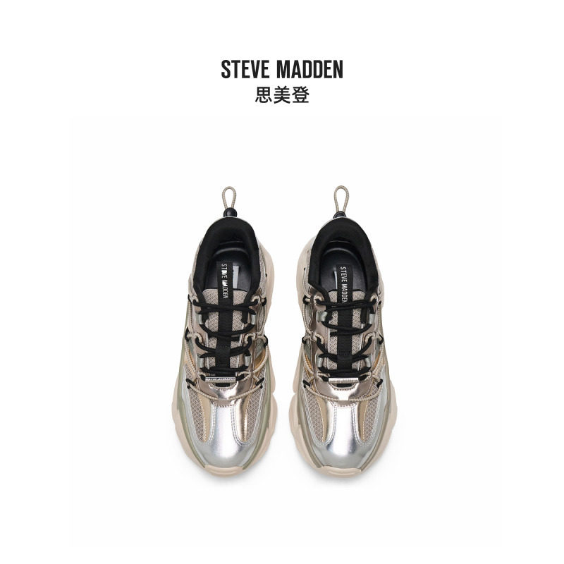 张紫宁明星同款Steve Madden思美登2024秋冬新款厚底老爹鞋休闲鞋