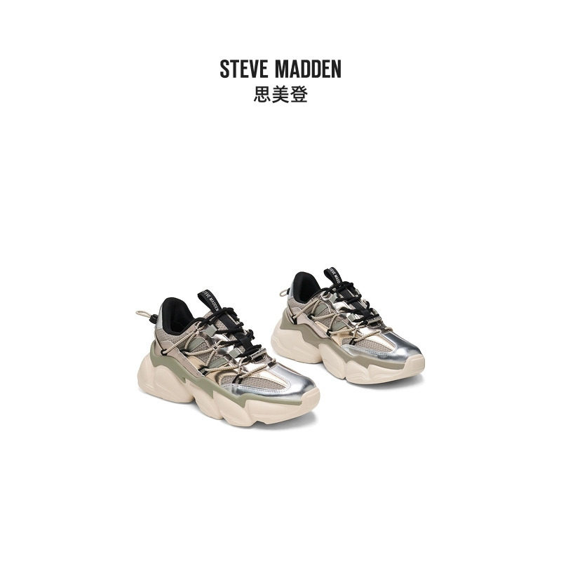 张紫宁明星同款Steve Madden思美登2024秋冬新款厚底老爹鞋休闲鞋