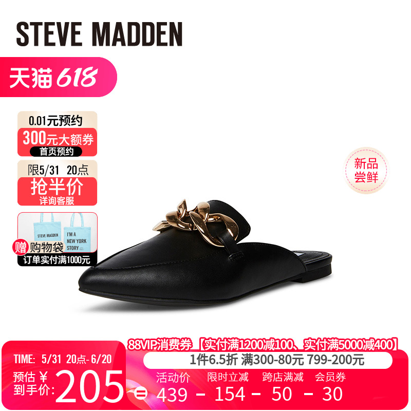 Steve Madden/思美登夏季新款尖头金属装饰穆勒拖鞋女 FINELY-图0