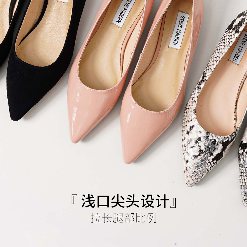 Steve Madden/思美登新款简约尖头休闲平底单鞋女 COERCE-R - 图1