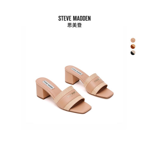 Steve Madden思美登KNOXVILLE夏季约会通勤粗跟拖鞋 - 图2
