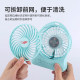 Gongtian f95d portable small fan USB for bed use