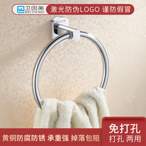 Full copper thickened toilet wool towel rack toilet round towel ring bar bathroom hardware pendant non-stainless steel