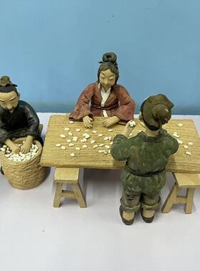 手工陶艺人物定制专用链接 创意泥人 陶土娃娃人物 陶瓷娃