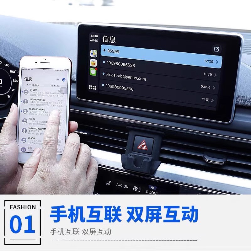 适用于奥迪数据线A4LA6LQ3Q5LQ7 Carplay车载充电线 USB投屏原装 - 图2