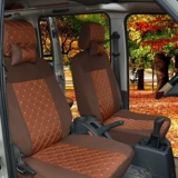 Wuling Light Block Set 6376nf Hongguang S Voro Bassel Seven -Seater Special Four Seasons Full -Seasons 7/8 Set Set