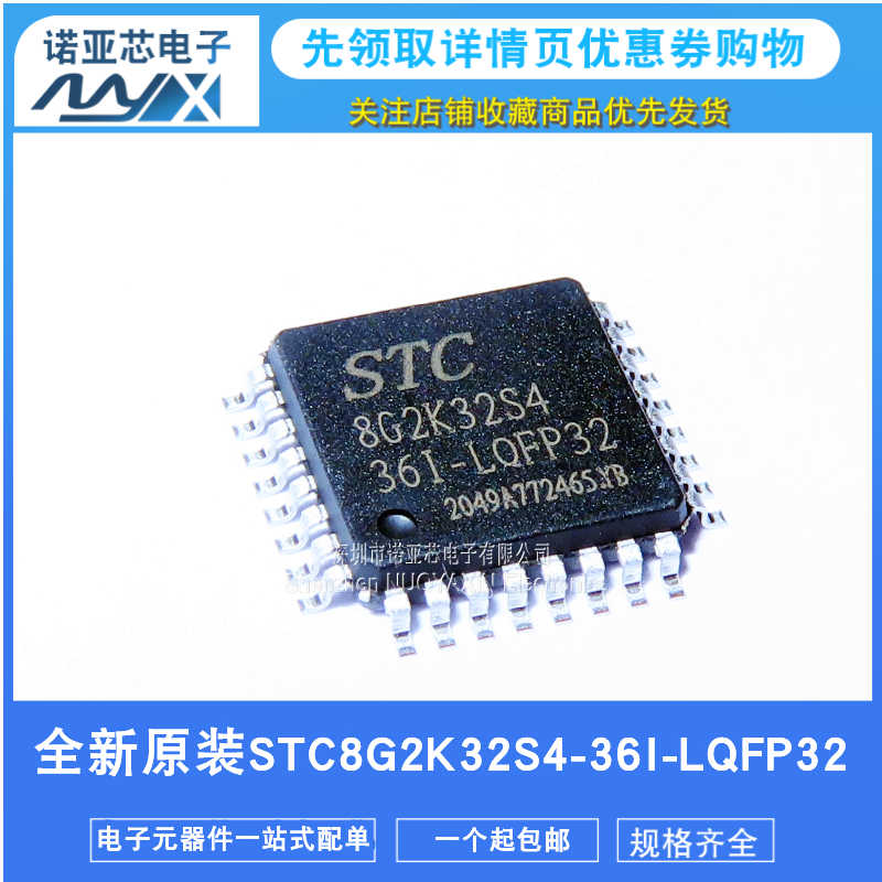 大注目】 日東工業 S20-620 S 盤用キャビネット 露出形 鉄製基板付 フカサ200mm 横600mm 縦2,000mm