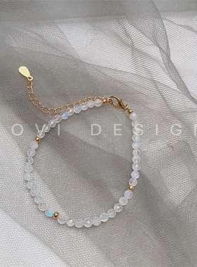 月光石极细手链女冰种