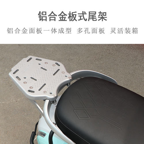 适用新款本田NWF125后货架尾箱架F125衣架保留扶手书包行李架改装 - 图1