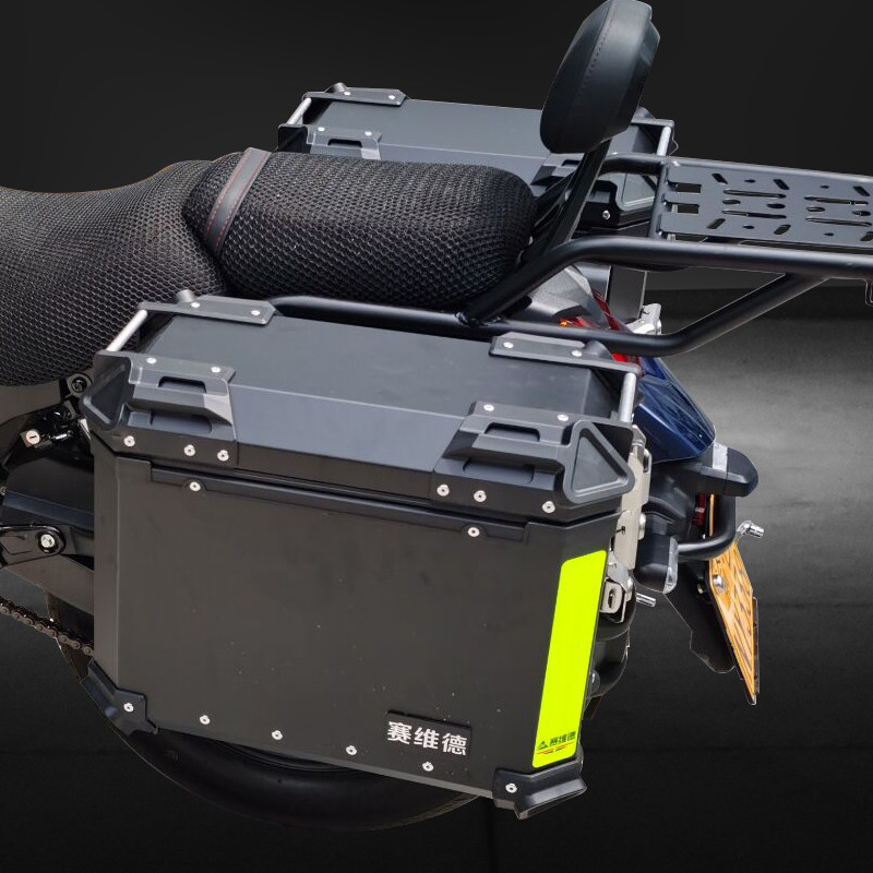 适用豪爵TR300铝合金边箱 HJ300-3快拆铝三箱尾箱后备箱支架改装,淘宝优惠券,粉丝福利购,淘宝优惠卷