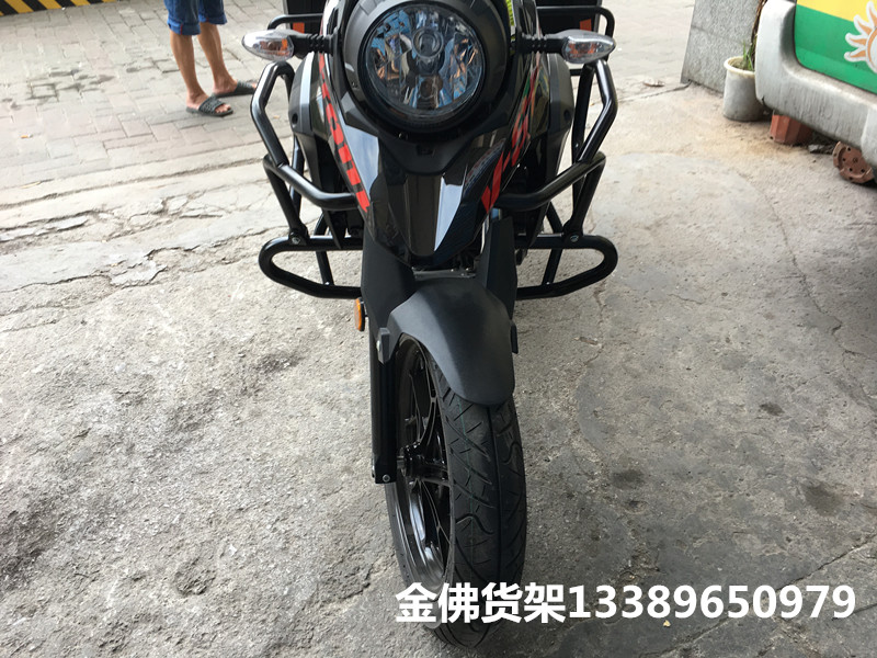 适用于DL250保险杠防摔杠 DL250-A前护杠拉力杠后杠后保险杠改装-图1