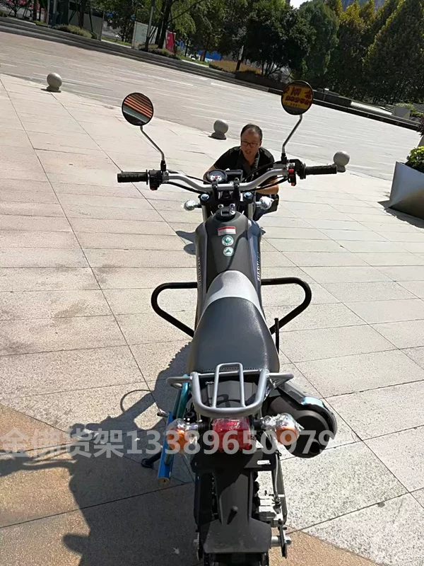 Подходит для Xinyuan/Yellow River Магician Bar против-уплотнения Магия 250 внедорожник передний бампер модификация