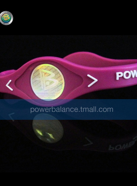 能量平衡硅胶粉色手环