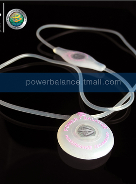 能量平衡硅胶项链