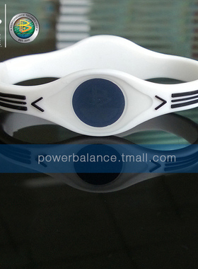 能量平衡硅胶白色手环