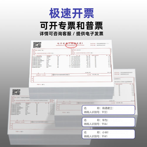 百得ST气动枪钉钢排钉钢钉水泥钉ST18 25 32 38 45 50 57 64 - 图3