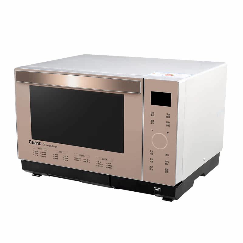 格兰仕微蒸烤一体机一体家用蒸烤箱 格兰仕品厚微波炉