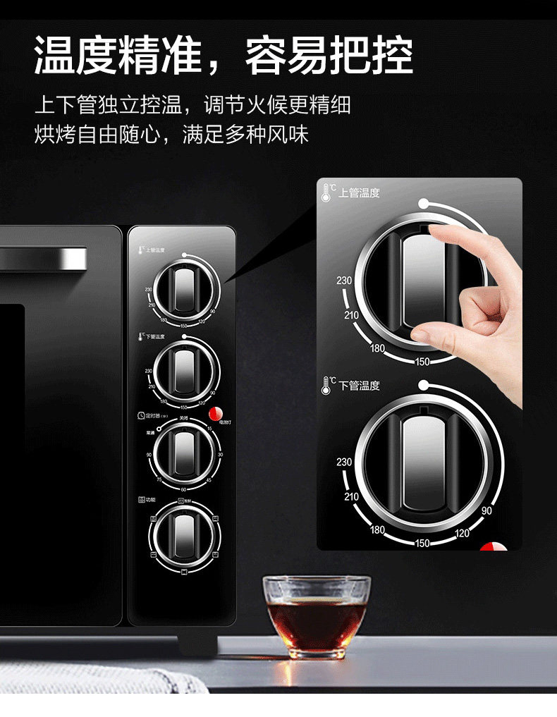 格兰仕70升超大容量官方 格兰仕品厚电烤箱