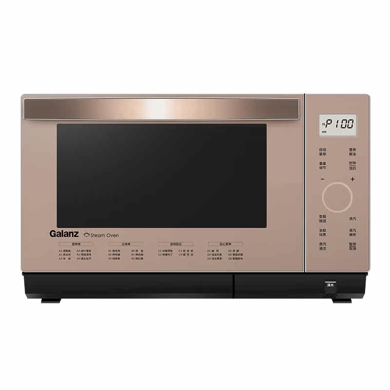 格兰仕微蒸烤一体机一体家用蒸烤箱 格兰仕品厚微波炉