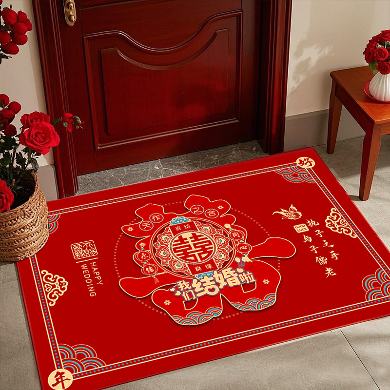 结婚门口地垫入户门垫喜庆进门家用耐脏脚垫婚房装饰防滑红色地毯,淘宝优惠券,粉丝福利购,淘宝优惠卷