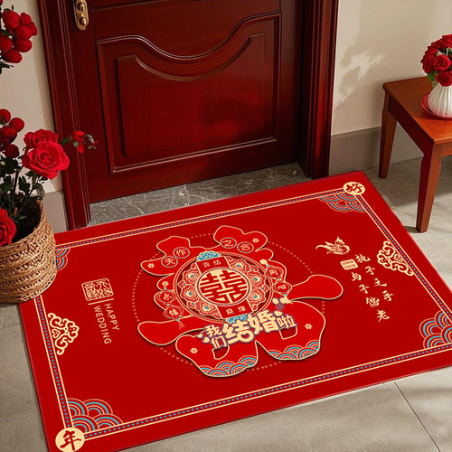 结婚门口地垫入户门垫喜庆进门家用耐脏脚垫婚房装饰防滑红色地毯 - 图1
