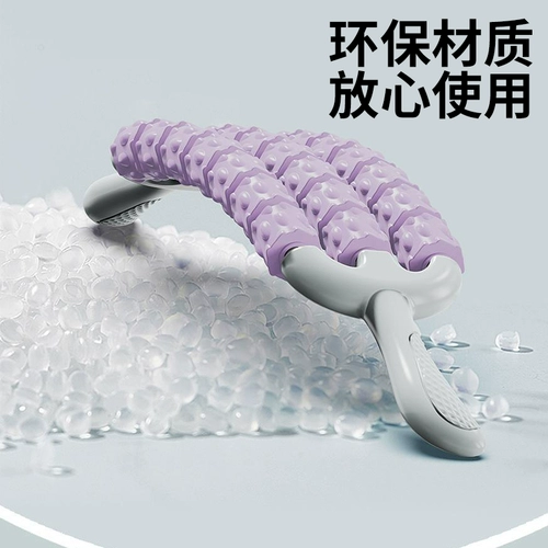 Три ряда сгибаемых детских массажных палоч