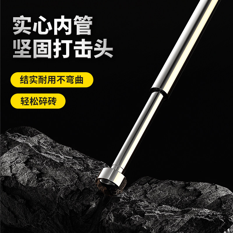 甩棍自动弹簧伸缩合法车载防身武器实心三节自卫收缩棍狗打棒防狼,淘宝优惠券,粉丝福利购,淘宝优惠卷